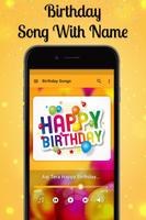 Birthday Song With Name ảnh chụp màn hình 3