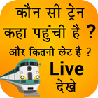 Live Train Status آئیکن