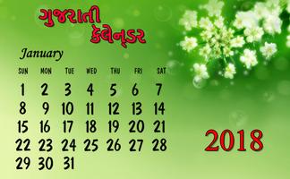 Gujarati Calender 2018 - Indian Calender 2018 โปสเตอร์