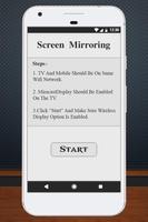 Screen Mirroring with TV اسکرین شاٹ 1