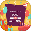 Birthday Song With Name APK