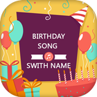 Birthday Song With Name-icoon