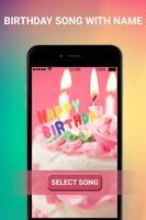 برنامه‌نما Birthday Song With Name عکس از صفحه