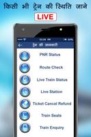 Train Live Location on Map – Track PNR Status Poster