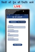 Train Live Location on Map – Track PNR Status captura de pantalla 2