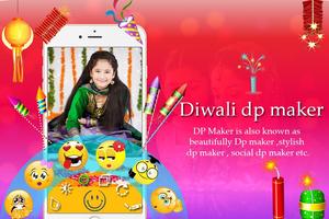 Diwali DP Maker スクリーンショット 2