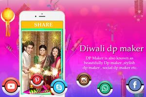 Diwali DP Maker スクリーンショット 3