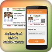 Link Aadhar Card with Mobile Number Online