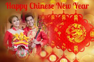 Chinese New Year Frames screenshot 2