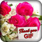 Thank You GIF иконка