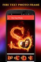 Fire Text Photo Frame ภาพหน้าจอ 1