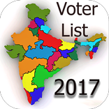 Voter List  2017 For Election