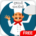 300+ Gujarati Recipes