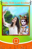 Selfie With Lord Krishna Screenshot 1