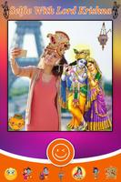 Selfie With Lord Krishna Screenshot 3
