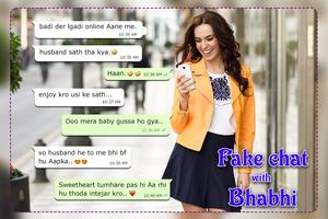 Fake Chat اسکرین شاٹ 1