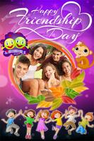 Friendship day Photo Frame تصوير الشاشة 1