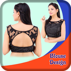 Latest Blouse Designs (Offline) icône