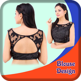 Latest Blouse Designs (Offline) أيقونة