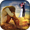 Hug Day Photo Frame