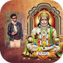 Krishna Photo Frame : Happy Janamashtami APK