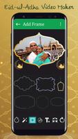 Eid Ul Adha Video Maker With Islamic Themes capture d'écran 1