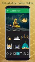 Eid Ul Adha Video Maker With Islamic Themes imagem de tela 2