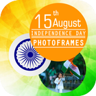 Independence Day Photo Frames Zeichen