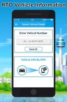 स्कैन करके मालिक जाने : Find Vehicle Owner Detail screenshot 3