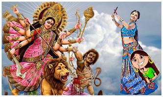 Navratri Photo Collage Editor स्क्रीनशॉट 2