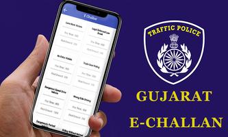 E - Challan screenshot 3