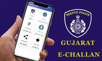 E - Challan 海报