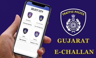 E - Challan screenshot 1