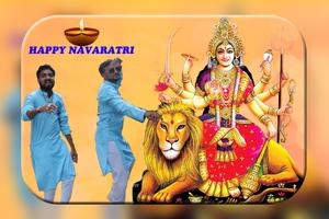 Latest Navaratri Photo Frames - 2018 (Bansi Group) скриншот 1