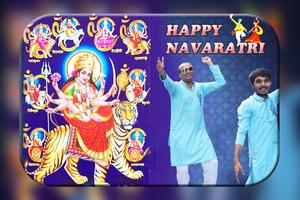 Latest Navaratri Photo Frames - 2018 (Bansi Group) скриншот 2