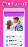 Video Me Gana Badale plakat