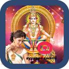 Lord Sri Ayyappa swamy Latest Frame Editor App icône