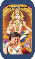 Lord Sri Ayyappa swamy Latest Frame Editor App Affiche
