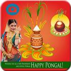 Happy Pongal Wishes Photo Frame App Editor 2018 icon