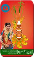 Happy Pongal Wishes Photo Frame App Editor 2018 poster