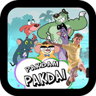 Pakdam Pakdai Photo Frame Editor App 2018 आइकन