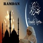 Ramadan Photo Frame App Editor icon