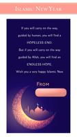 Islamic Greeting Cards - Muslim Greetings Card capture d'écran 2
