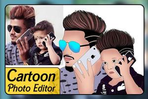 Cartoon Photo Editor Screenshot 3