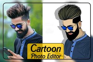 Cartoon Photo Editor Ekran Görüntüsü 1