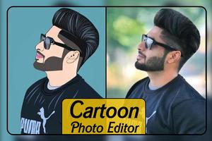 Cartoon Photo Editor تصوير الشاشة 2