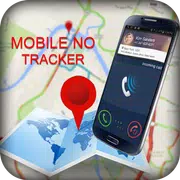 Mobile Caller Location Tracker