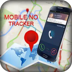 Mobile Caller Location Tracker APK 下載