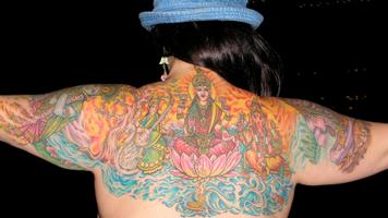 Poster God Tattoo My photo