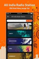 All India AIR News Radio Station 截图 2